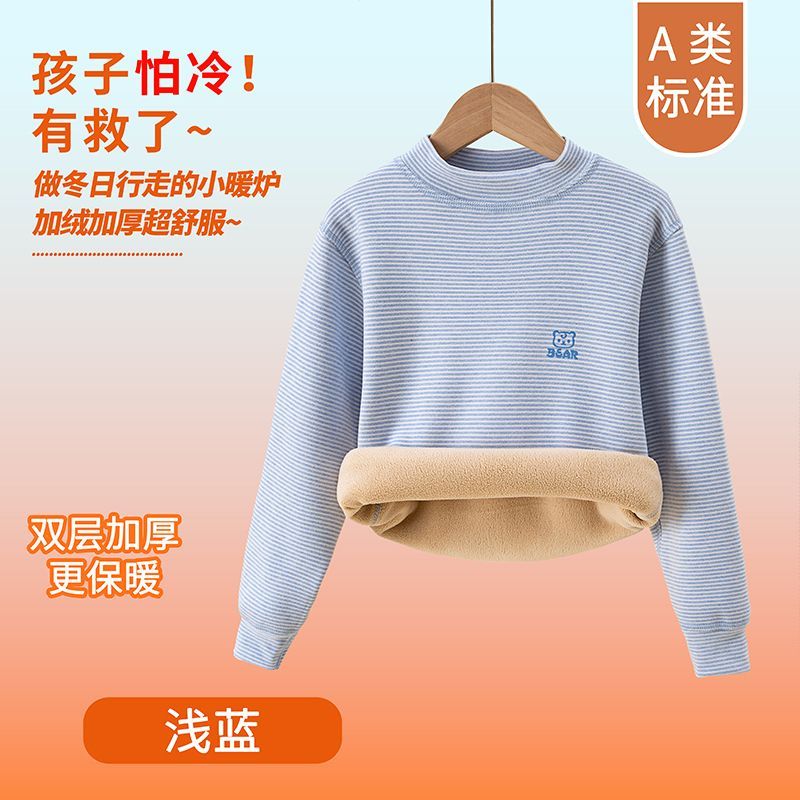 Winter Clothing Baby - Children's Kids Thermal Underwear Winter Autumn