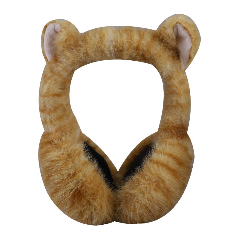 Anjj Cat Style Earmuffs Fashio - Winter Clothing Earmuffs recension och pris