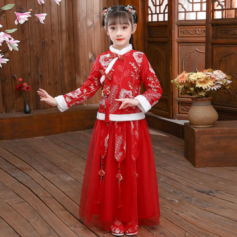 2024 Children's Autumn Winter  - Winter Clothing Baby recension och pris
