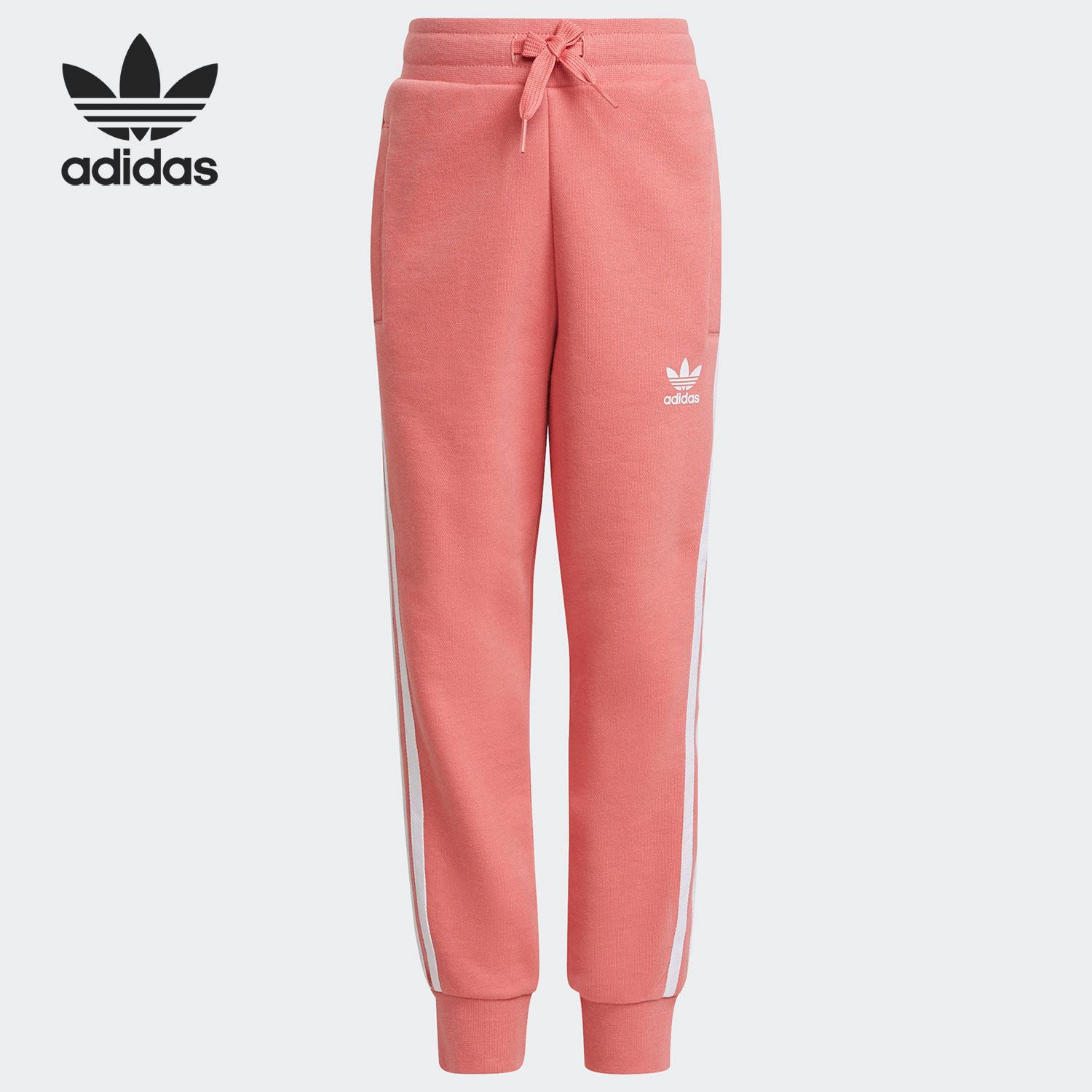 Adidas genuine clover winter n - Winter Clothing For Boys recension och pris
