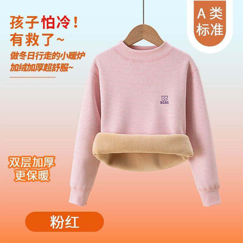 Children's Kids Thermal Underw - Winter Clothing Baby recension och pris