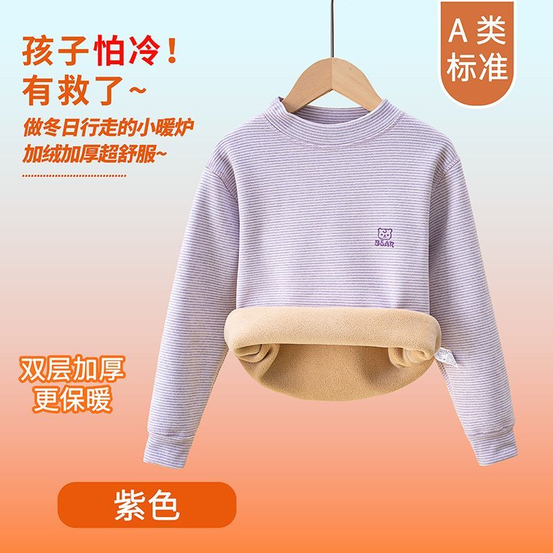 Children's Kids Thermal Underw - Winter Clothing Baby recension och pris