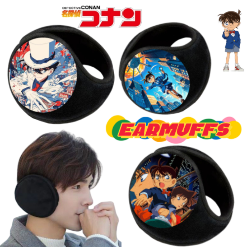 Conan Edogawa Kudou Shinichi K - Winter Clothing Earmuffs recension och pris