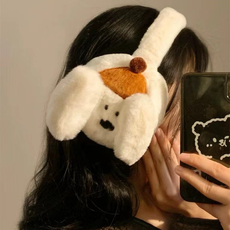 Cute Cartoon Puppy Earmuffs Wi - Winter Clothing Earmuffs recension och pris
