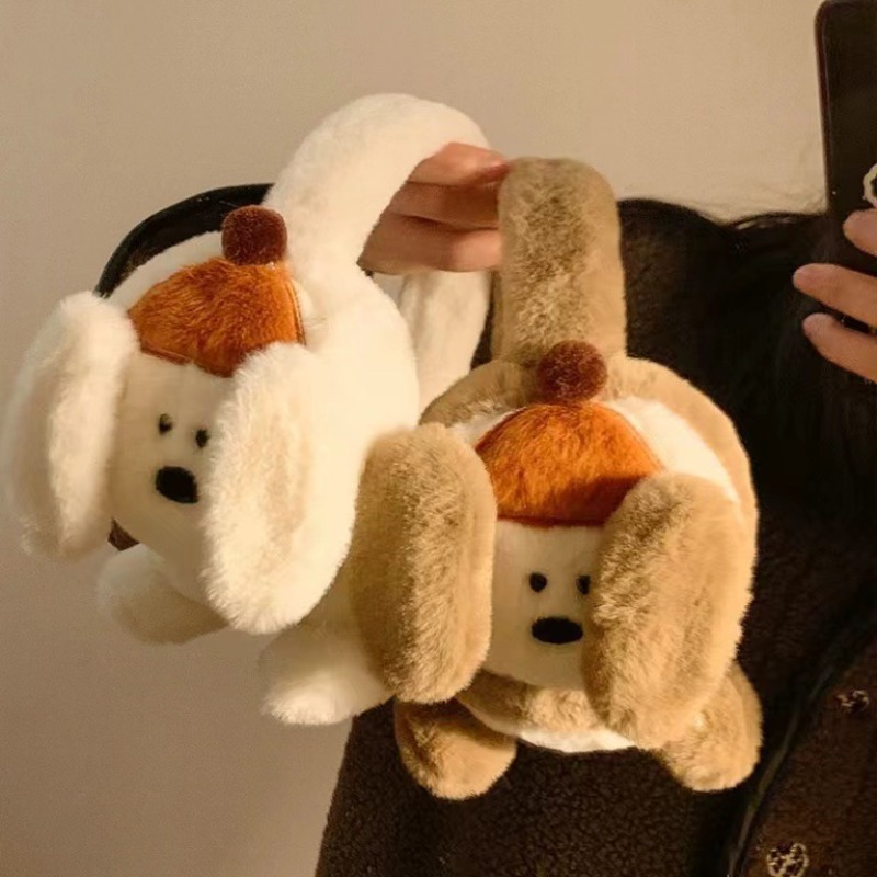 Cute Cartoon Puppy Earmuffs Wi - Winter Clothing Earmuffs recension och pris