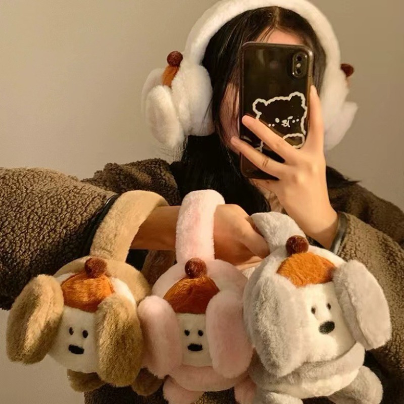 Cute Cartoon Puppy Earmuffs Wi - Winter Clothing Earmuffs recension och pris