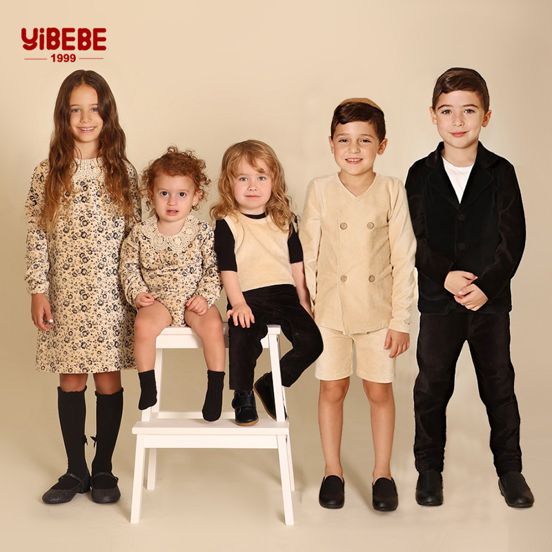 AA-Family Clothing Corduroy El - Winter Clothing For Boys recension och pris