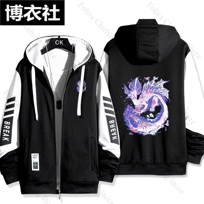 Game Monster Hunter Print Hood - Winter Clothing Game recension och pris
