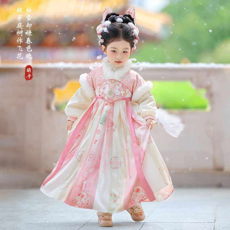 2025 Girls Fairy Hanfu Childre - Winter Clothing Baby recension och pris