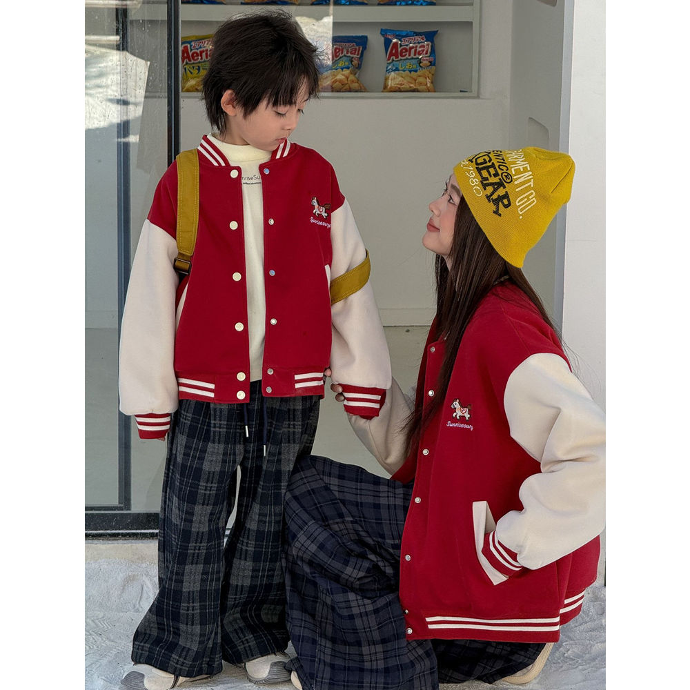 Winter Korean Style Family Mat - Winter Clothing For Boys recension och pris