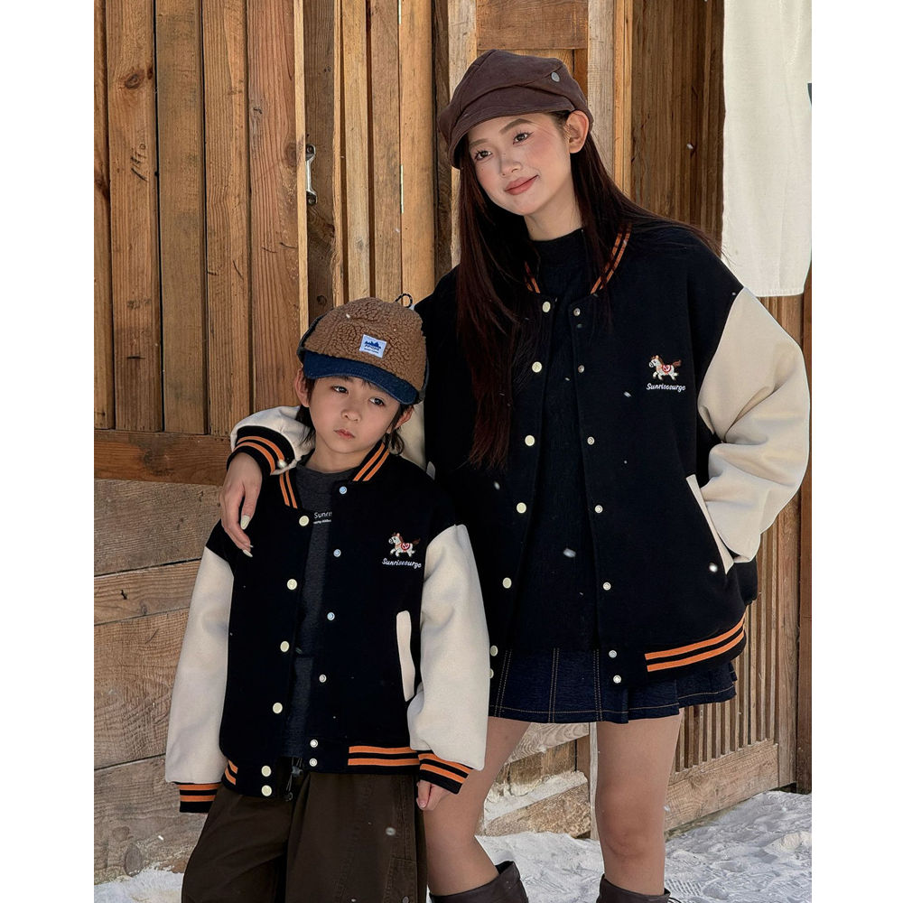 Winter Korean Style Family Mat - Winter Clothing For Boys recension och pris