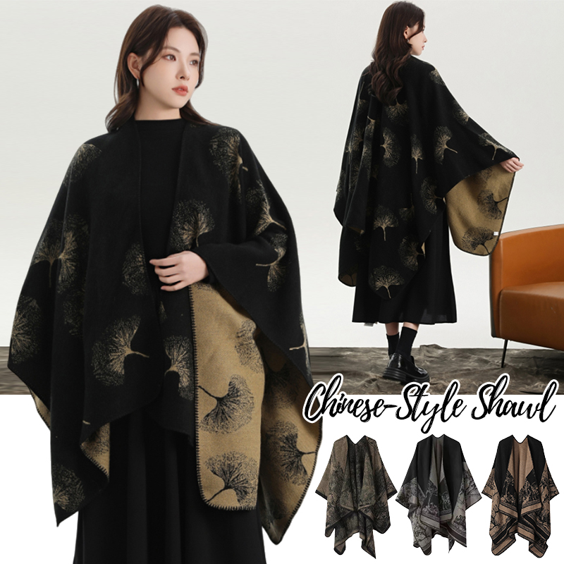 Printed Knitted Shawl for Wome - Winter Clothing Gift Ideas recension och pris