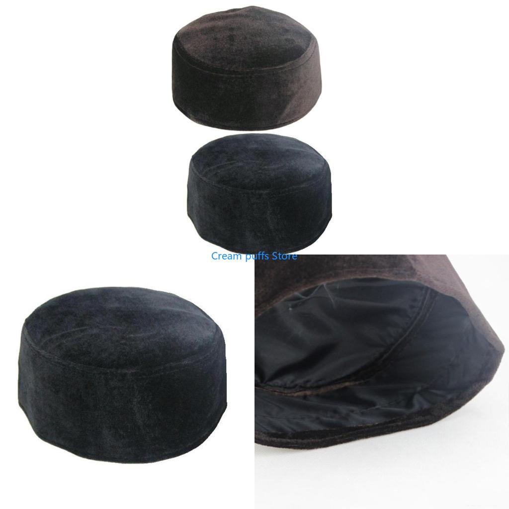50LE Men's Muslim Prayer Hats  - Winter Clothing Pakistan recension och pris