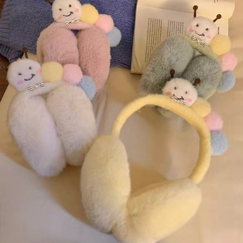 New Cute Funny Plush Caterpill - Winter Clothing Earmuffs recension och pris