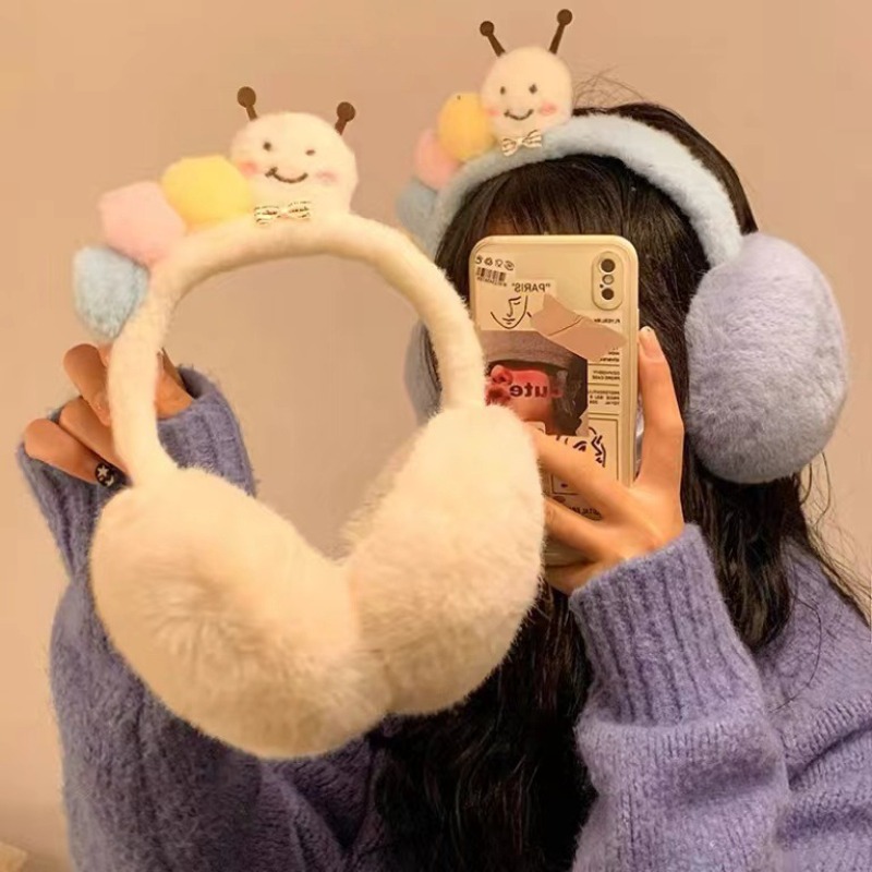 New Cute Funny Plush Caterpill - Winter Clothing Earmuffs recension och pris