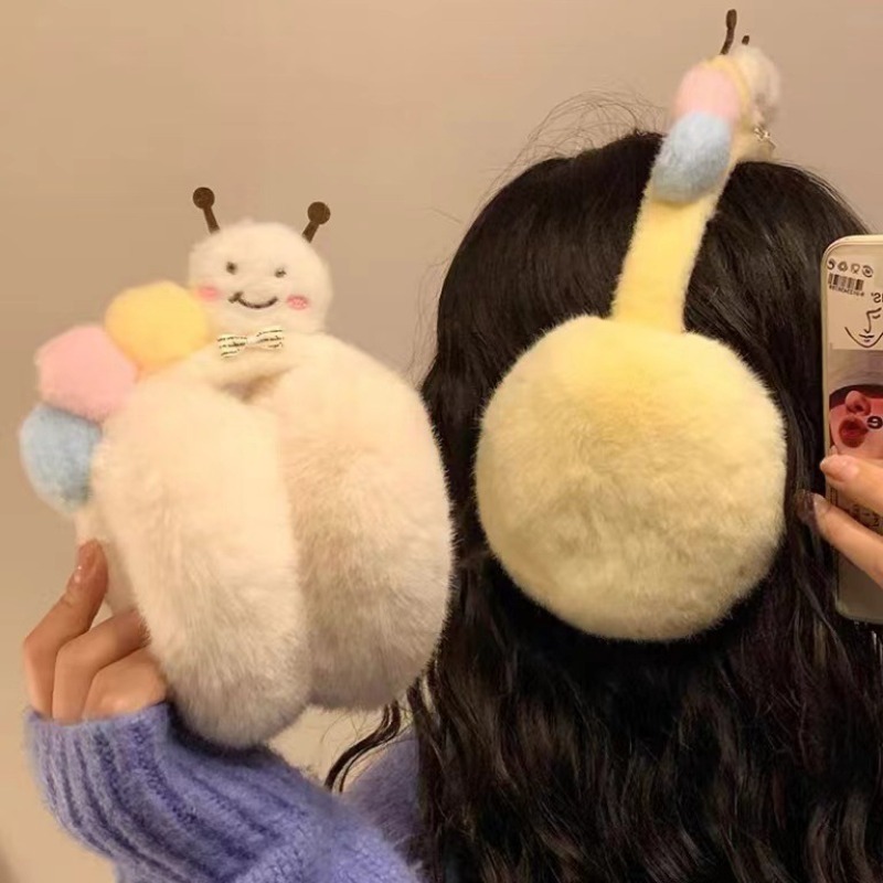 New Cute Funny Plush Caterpill - Winter Clothing Earmuffs recension och pris