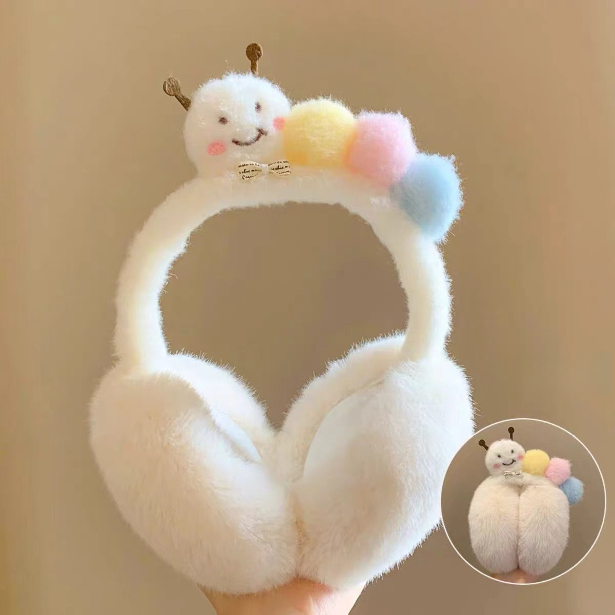 New Cute Funny Plush Caterpill - Winter Clothing Earmuffs recension och pris