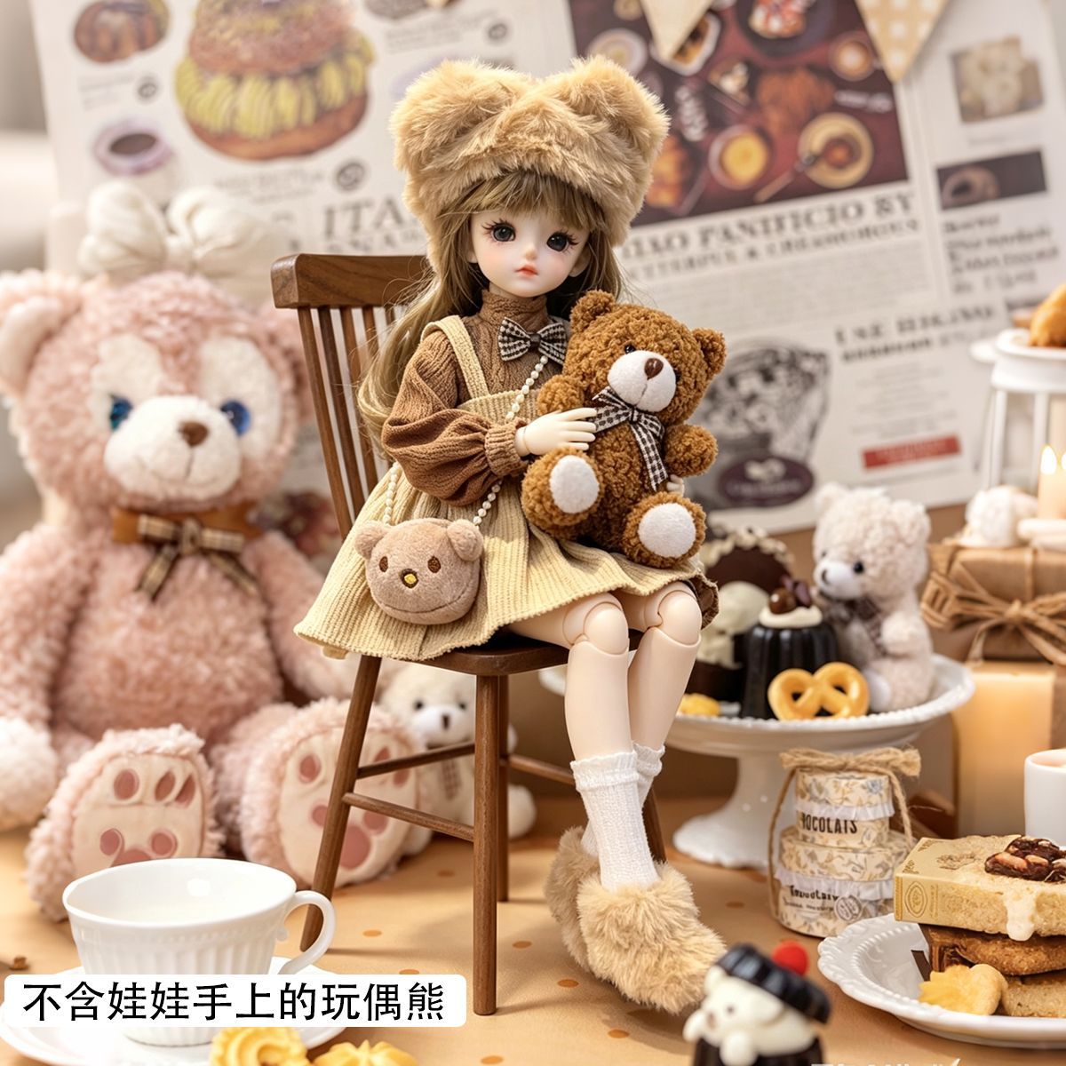 Winter Fluffy Bjd Doll Outfit  - Winter Clothing Earmuffs recension och pris