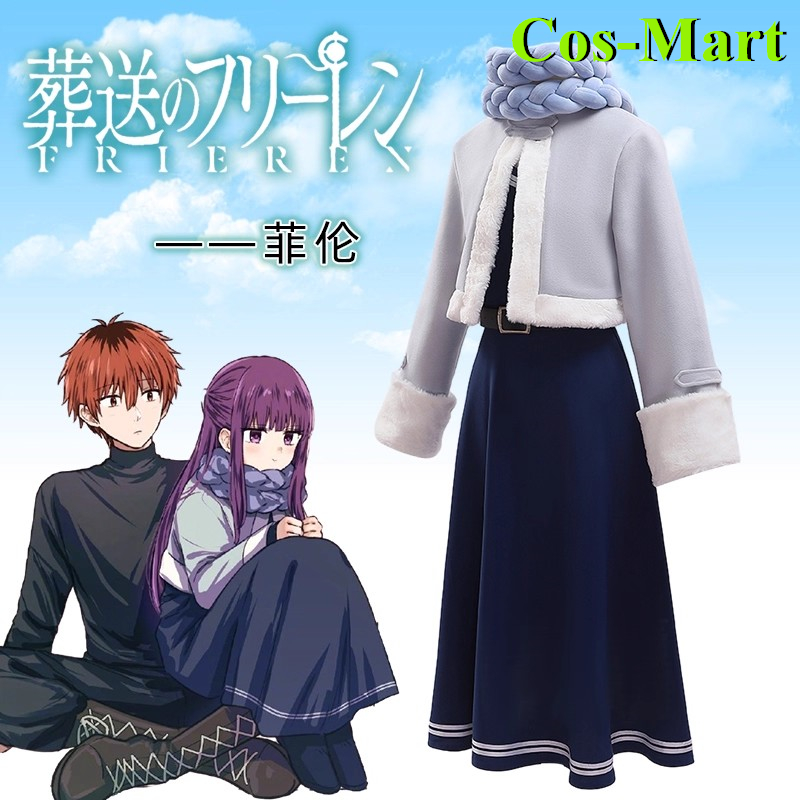 Cos-Mart Frieren: Beyond Journ - Winter Clothing Game recension och pris