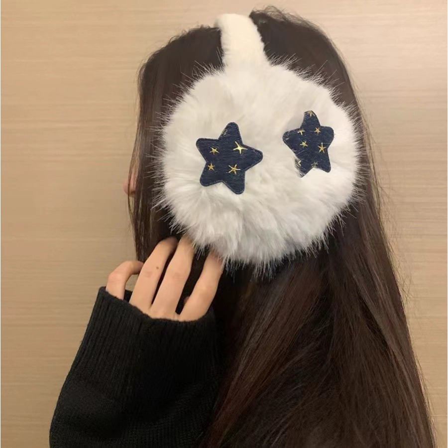 Fashion New Shining Star Earmu - Winter Clothing Earmuffs recension och pris