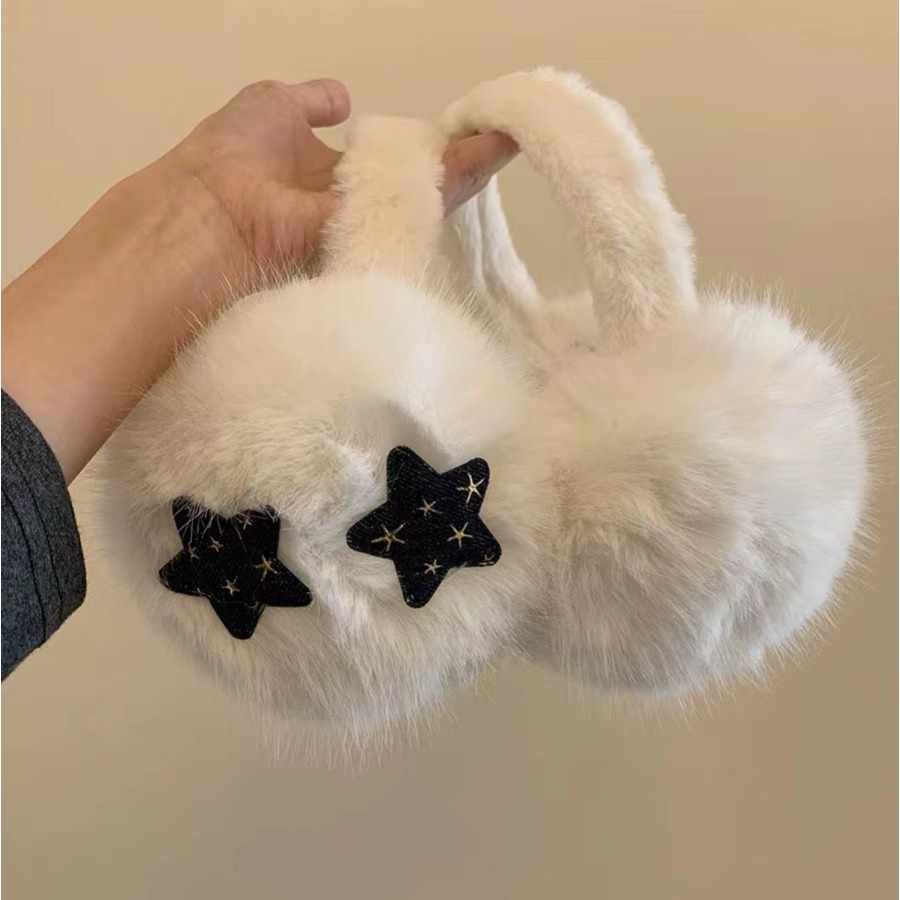Fashion New Shining Star Earmu - Winter Clothing Earmuffs recension och pris
