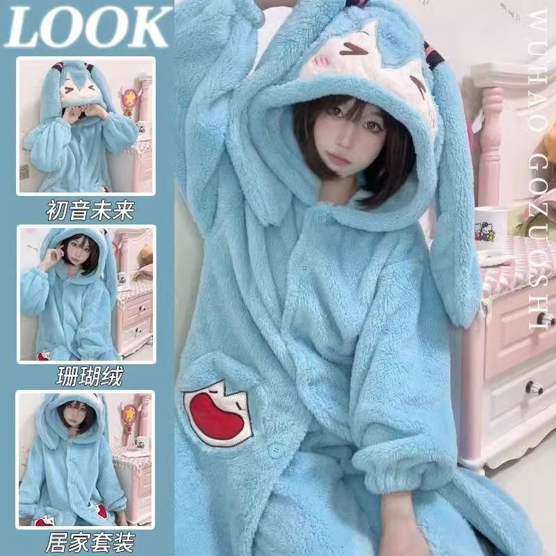 Miku Anime Pajamas Cute Winter - Winter Clothing Anime recension och pris