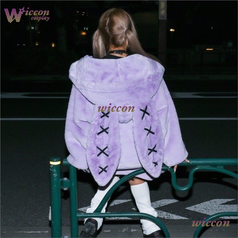 CosC Winter Clothing Women's J - Winter Clothing Game recension och pris
