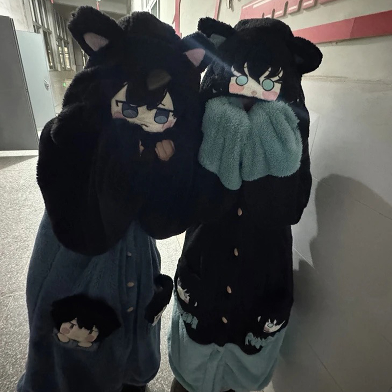 Y2K New Tokitou Muichiro Winte - Winter Clothing Anime recension och pris