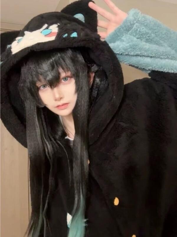 Y2K New Tokitou Muichiro Winte - Winter Clothing Anime recension och pris