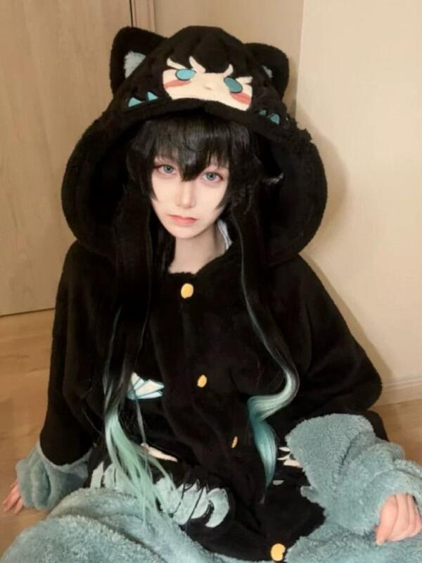 Y2K New Tokitou Muichiro Winte - Winter Clothing Anime recension och pris