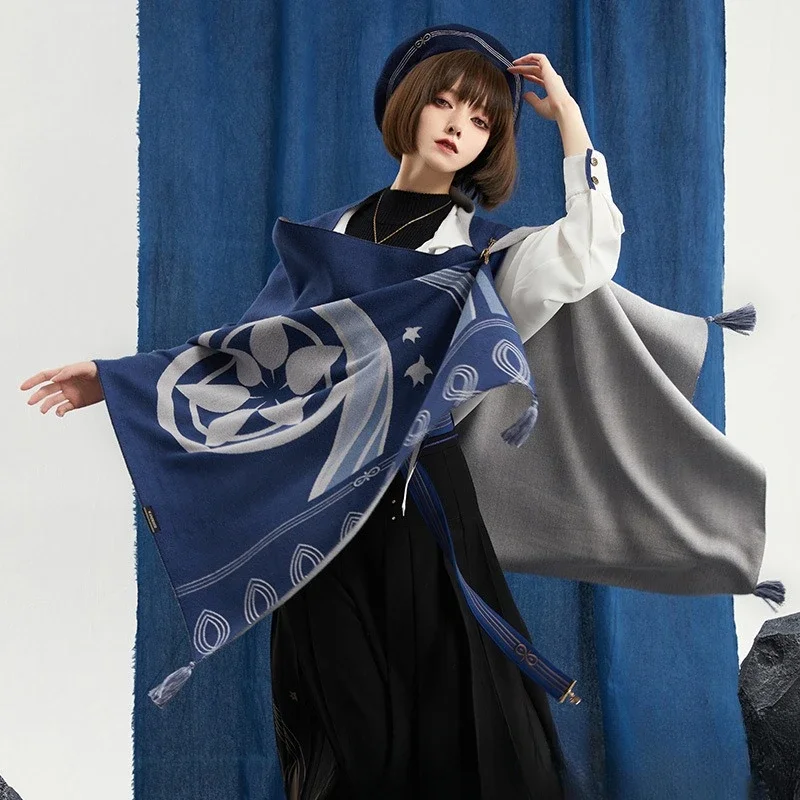 Genshin Impact cosplay costume - Winter Clothing Game recension och pris